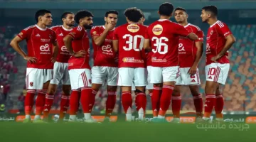 قرار حاسم.. الأهلي يعرض نجم الفريق للبيع رسميًا مفاجأة في قائمة الراحلين 1